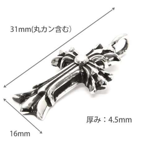 【新品未使用】Double CH Cross Charm