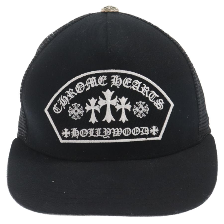 【新品未使用】CH Plus King Taco Trucker Hat