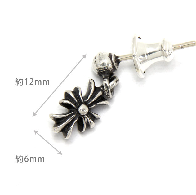 【新品未使用】Tiny E CH Plus Drop Earring