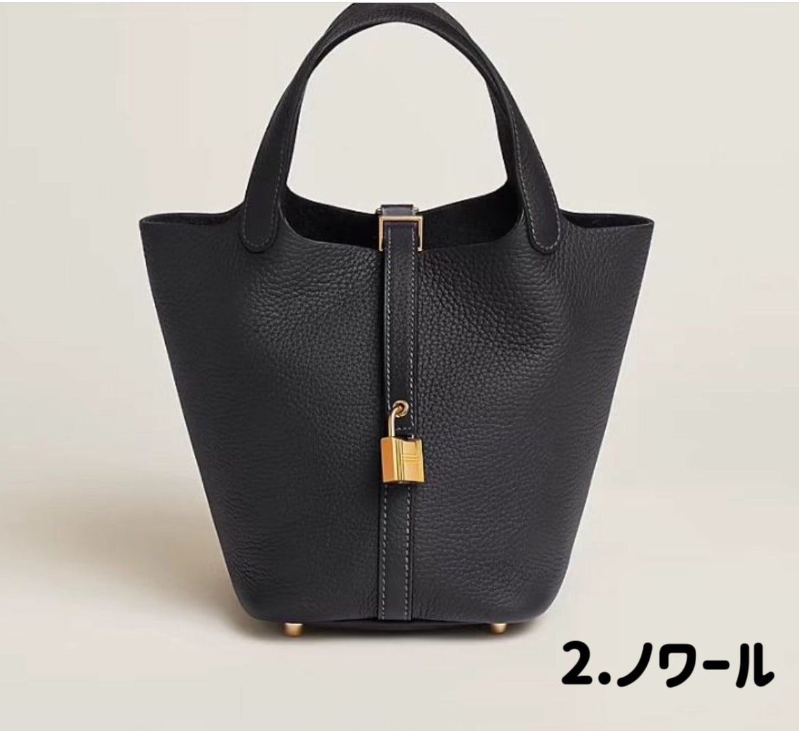 【買取商品】ピコタンロック