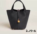 【買取商品】ピコタンロック