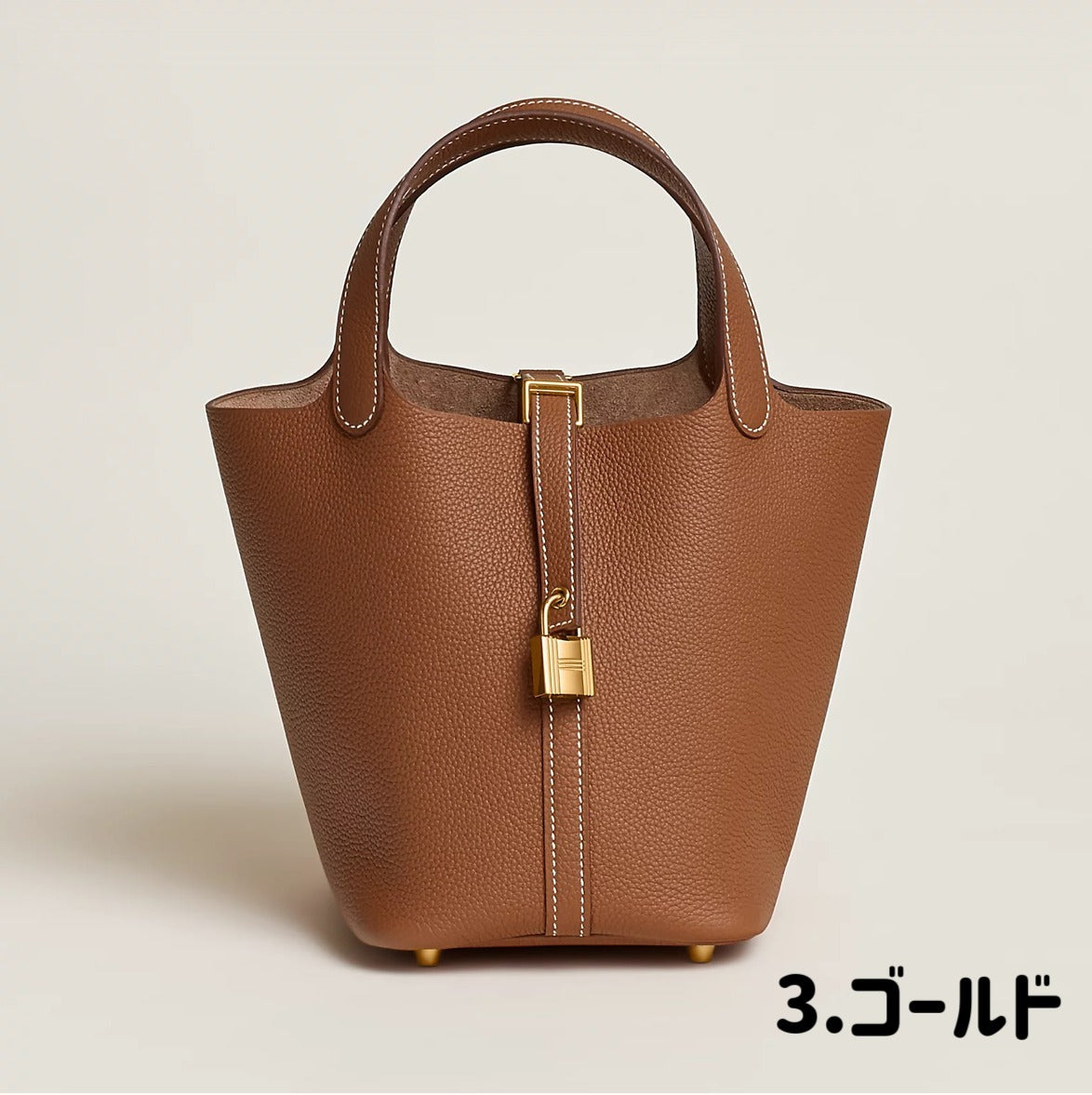 【買取商品】ピコタンロック